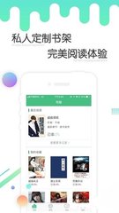 雅博体育app手机版